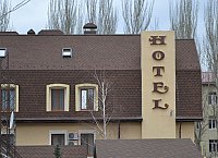 Шинглас Аризона
