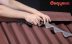 Заполнитель карниза Ондулина Смарт