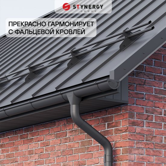 Колено трубы 60 градусов Stynergy Премиум 125/90