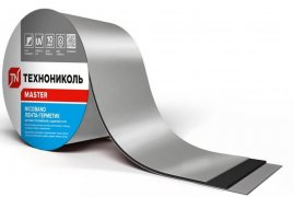 Герметизирующая лента Nicoband универсальная 150 мм.