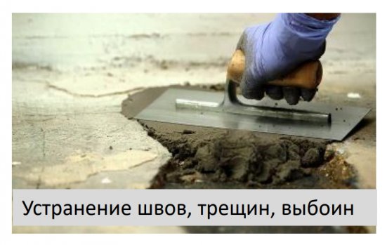  Смесь цементно-песчаная Baumax М200 монтажно-кладочная