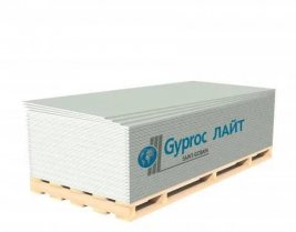 Гипсокартон Gyproc ГКЛ Лайт 2500х1200х9,5 мм 1