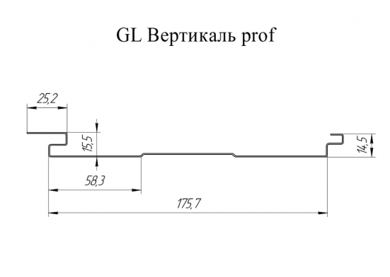 Софит металлический Grand Line Вертикаль Atlas
