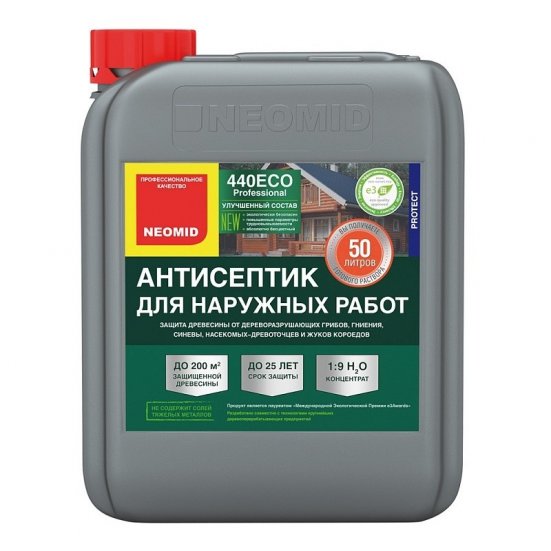 Антисептик для наружных работ Neomid 440 eco