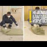Утеплитель Изовер Профи 100х610х4100 мм 1
