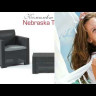 Комплект мебели NEBRASKA TERRACE Set 2 (стол, 2 кресла, диван) венге
