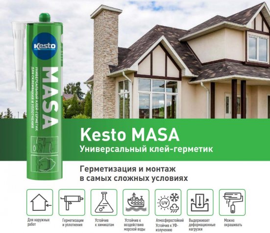 Клей-герметик KESTO Masa