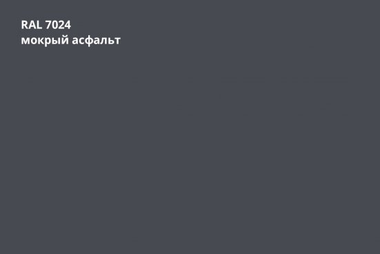 Софит металлический Grand Line Вертикаль PurPro