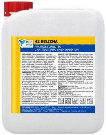 Чистящее средство DEC PROF 42 BELIZNA 5000 мл.