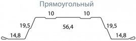 Штакетник Grand Line ​Прямоугольный Фигурный Полиэстер 0,4 мм
