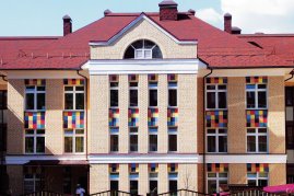 Мягкая кровля Тегола Нордлэнд Альпин Красный с отливом