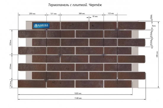 Термопанель Аляска Wall Классика